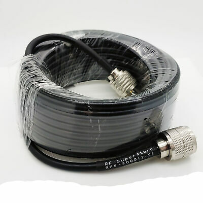 UHF Male (Plug) to UHF Male (Plug) RG58 Cable Assembly, 288 inch (24 ft) - Fresh Stock Dated October 2025