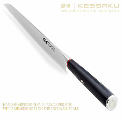 Kessaku 9.5-Inch Chef Knife - Spectre Series - AUS-8 High Carbon Stainless Steel - Fresh Stock Dated October 2025