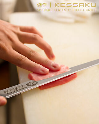 Kessaku 7-Inch Fillet Knife - Spectre Series - AUS-8 High Carbon Stainless Steel - Fresh Stock Dated October 2025