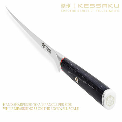 Kessaku 7-Inch Fillet Knife - Spectre Series - AUS-8 High Carbon Stainless Steel - Fresh Stock Dated October 2025