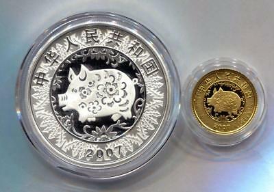 China 2007 Pig No Colored Gold and Silver Coins Set - Fresh Stock Dated October 2025