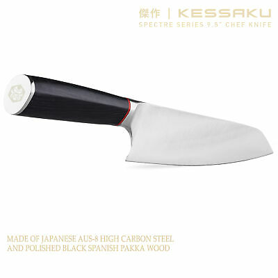 Kessaku 9.5-Inch Chef Knife - Spectre Series - AUS-8 High Carbon Stainless Steel - Fresh Stock Dated October 2025