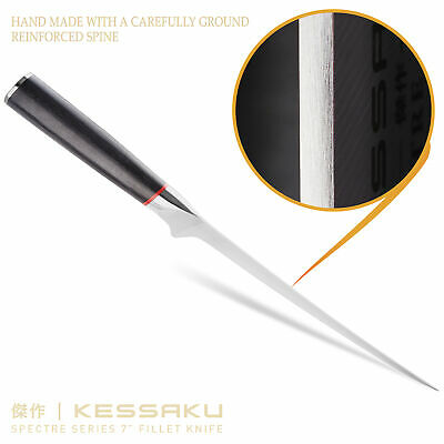 Kessaku 7-Inch Fillet Knife - Spectre Series - AUS-8 High Carbon Stainless Steel - Fresh Stock Dated October 2025