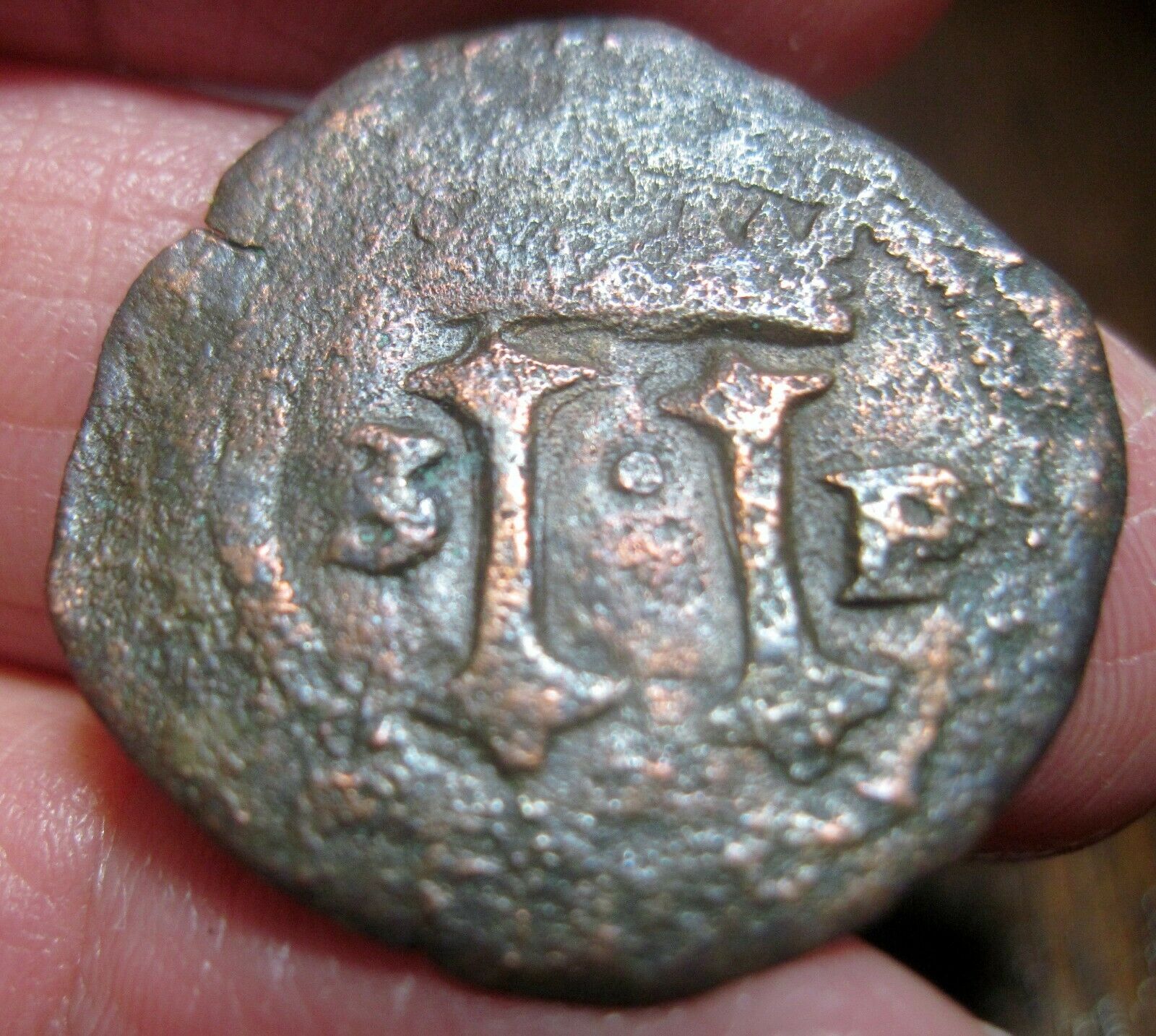 (1516-1556) DOMINICAN REPUBLIC -- 4 MARAVEDIS ---1st Coinage of Hispañola--- - Fresh Stock Dated October 2025