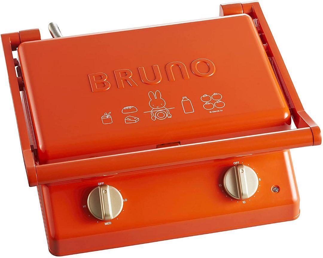 New BRUNO Miffy Grill Sand Maker Double Miffy Nineche BOE089