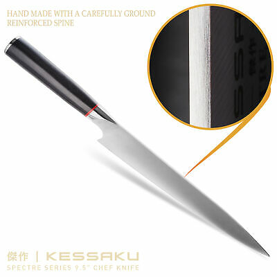 Kessaku 9.5-Inch Chef Knife - Spectre Series - AUS-8 High Carbon Stainless Steel - Fresh Stock Dated October 2025