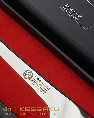 Kessaku 7-Inch Fillet Knife - Spectre Series - AUS-8 High Carbon Stainless Steel - Fresh Stock Dated October 2025