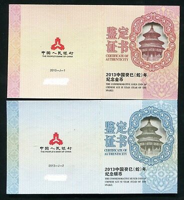 China 2013 Snake Gold and Silver Coins Set - Fresh Stock Dated October 2025