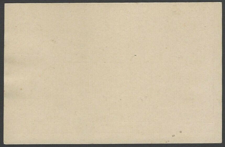 Macau 1898 Discovery of India 500 Years illustrated postal card unused HG #12 - Fresh Stock Dated October 2025