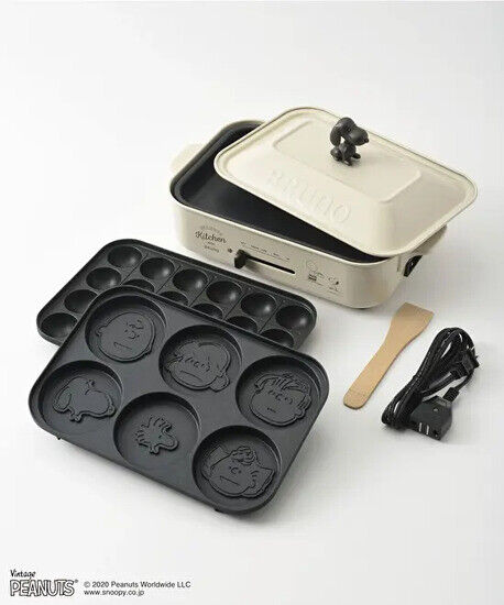 BRUNO PEANUTS Compact Hot Plate Ecru BOE070-ECRU ctm24 163 - Fresh Stock Dated October 2025