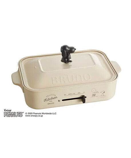 BRUNO PEANUTS Compact Hot Plate Ecru BOE070-ECRU ctm24 163 - Fresh Stock Dated October 2025