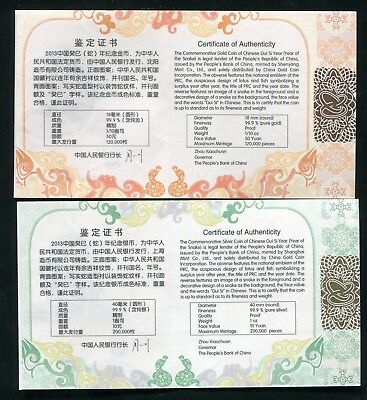 China 2013 Snake Gold and Silver Coins Set - Fresh Stock Dated October 2025