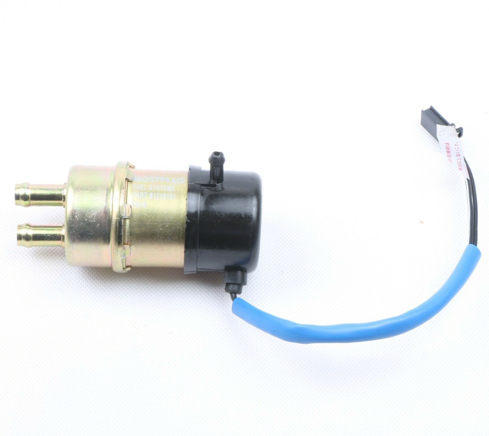 New Fuel Pump For Honda VT750DC VT750DCA VT750DCB Shadow Spirit 750 2003-2007 - Fresh Stock Dated October 2025