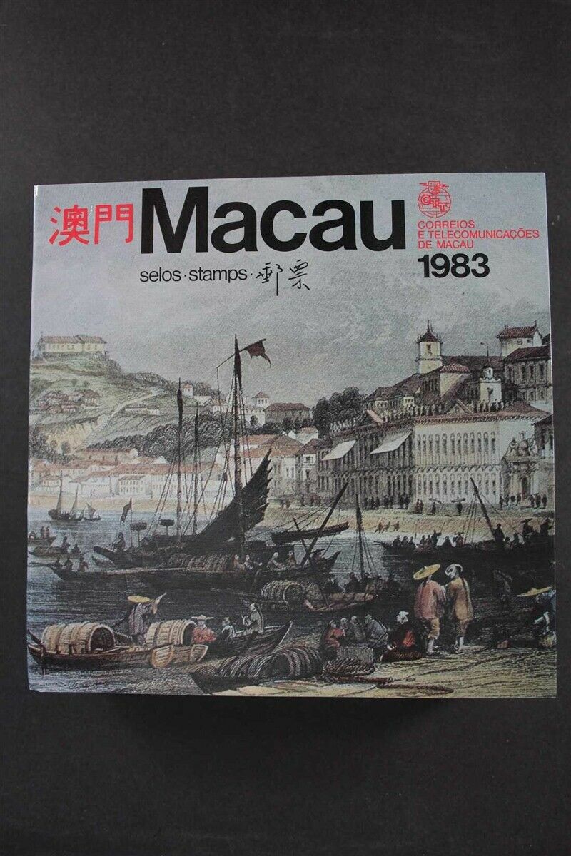 MACAO Macao MNH 1983-2011 29x Year Sets PREMIUM Stamp Collection Re-Priced - Fresh Stock Dated October 2025