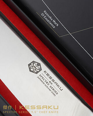 Kessaku 9.5-Inch Chef Knife - Spectre Series - AUS-8 High Carbon Stainless Steel - Fresh Stock Dated October 2025