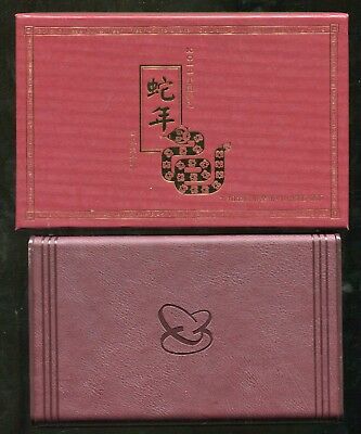 China 2013 Snake Gold and Silver Coins Set - Fresh Stock Dated October 2025