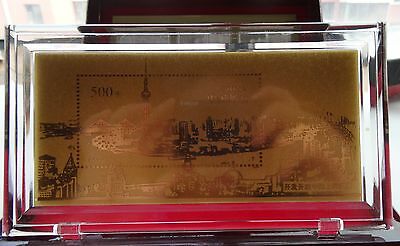 China Shanghai Philatelic 1996 Pudong Special Gold Silver Stamp 2g Gold 15g - Fresh Stock Dated October 2025