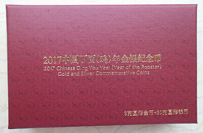 China 2017 Rooster No Colorized Gold and Silver Coins Set - Fresh Stock Dated October 2025
