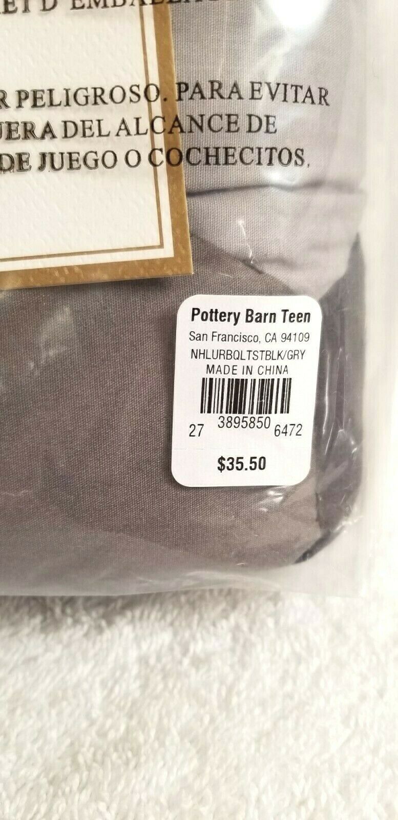 Pottery Barn URBAN SHAM NHL HOCKEY Standard Size Quilted NEW IN PACKAGE #P134 - Fresh Stock Dated October 2025