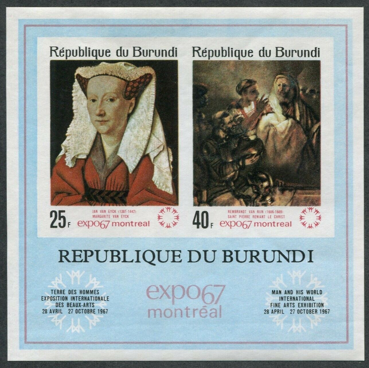 Burundi 217a Paintings Exhibited at EXPO 1967 S/S of 2 (216-217) MNH 1967 - Fresh Stock Dated October 2025