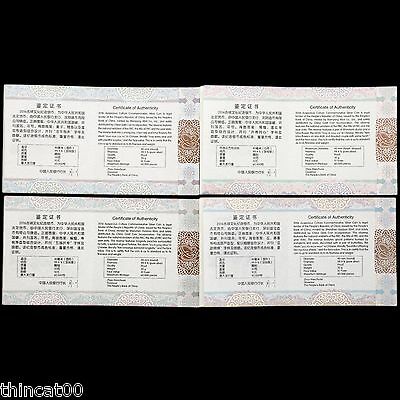 China 2016 One Set of 4 Pcs of 30g Silver Coins - Chinese Auspicious Culture - Fresh Stock Dated October 2025