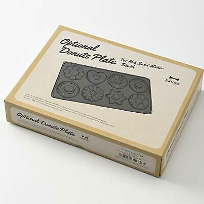 Bruno Hot SandwichSand  For Donut Plate BOE044-DONUT F/S DHL/FedEx - Fresh Stock Dated October 2025