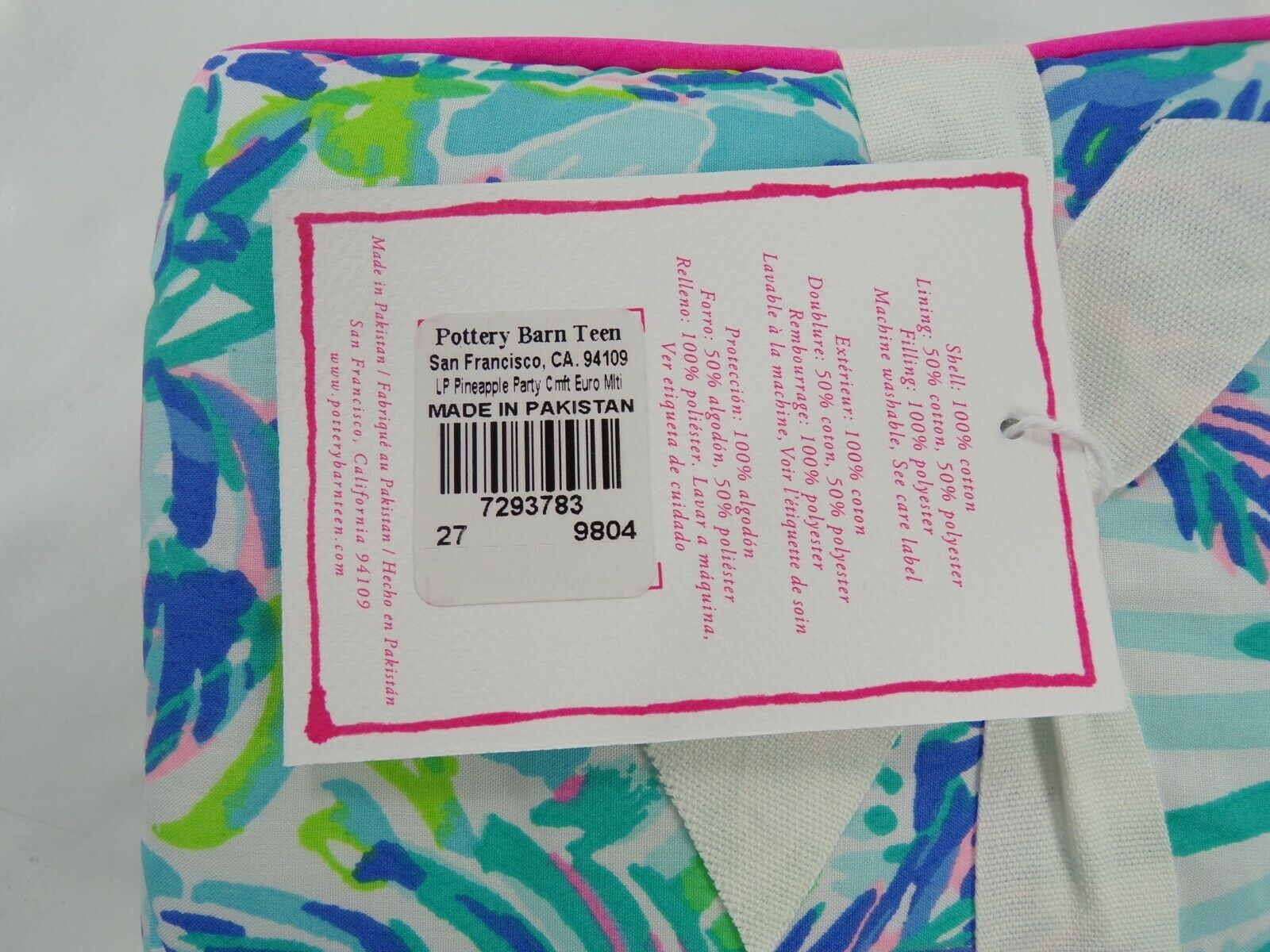 Pottery Barn Lilly Pulitzer Pineapple Party Patchwork Sham Multi #8185 - Fresh Stock Dated October 2025