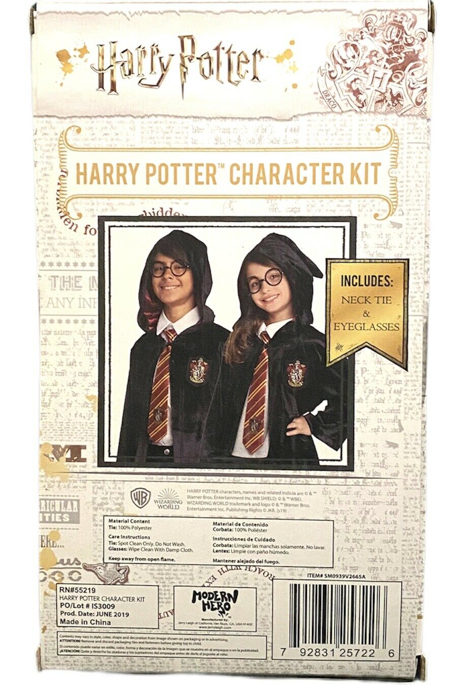 Harry Potter Character Costume Kit Necktie & Eyeglasses New - Fresh Stock Dated October 2025