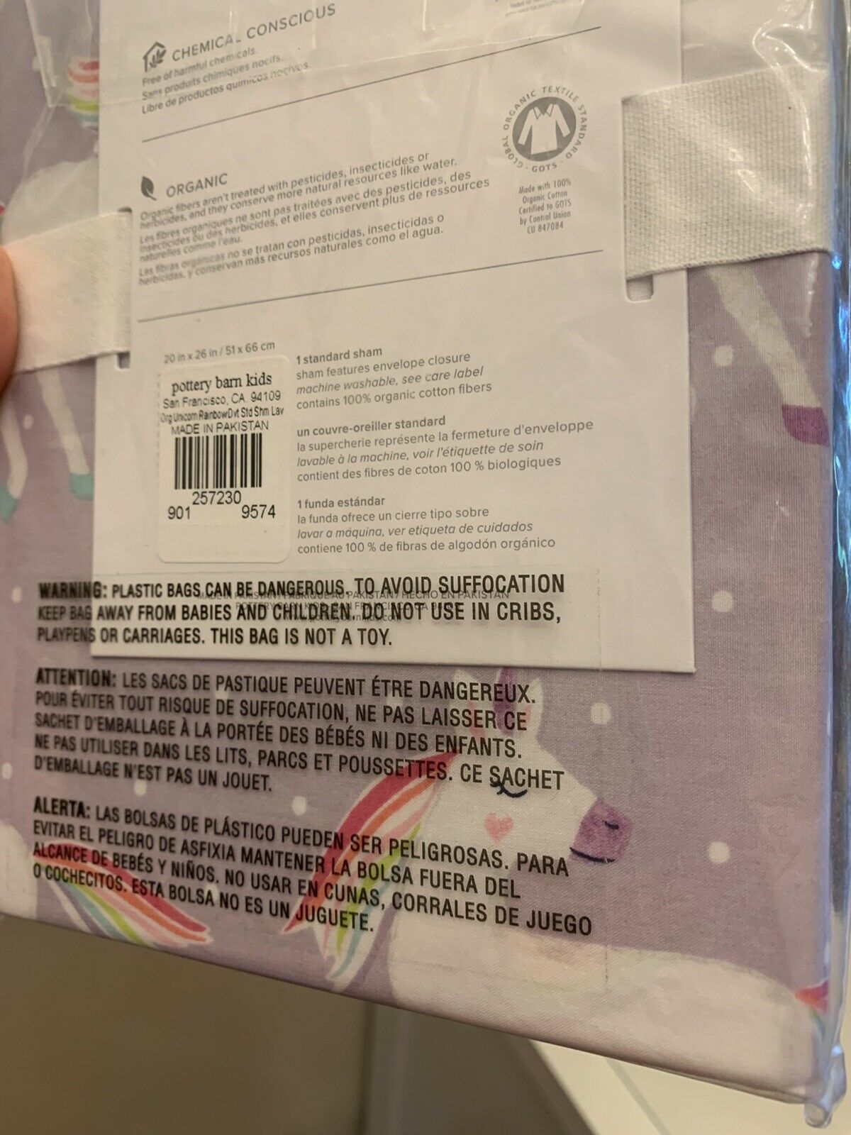 pottery barn Unicorn rainbow Pillow sham cover PONY horse gift purple heart pink - Fresh Stock Dated October 2025