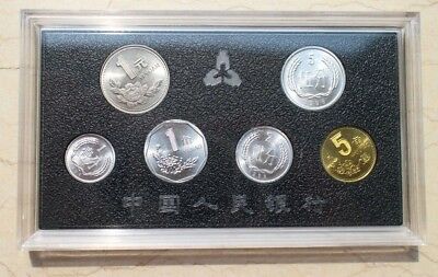 China 1993+1994+1995+1996 Currency Coins Set - Complete 24 Coins - Fresh Stock Dated October 2025