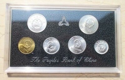 China 1993+1994+1995+1996 Currency Coins Set - Complete 24 Coins - Fresh Stock Dated October 2025