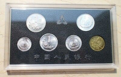 China 1993+1994+1995+1996 Currency Coins Set - Complete 24 Coins - Fresh Stock Dated October 2025