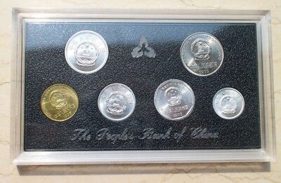 China 1993+1994+1995+1996 Currency Coins Set - Complete 24 Coins - Fresh Stock Dated October 2025