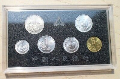 China 1993+1994+1995+1996 Currency Coins Set - Complete 24 Coins - Fresh Stock Dated October 2025
