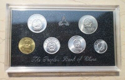 China 1993+1994+1995+1996 Currency Coins Set - Complete 24 Coins - Fresh Stock Dated October 2025