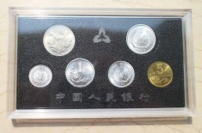 China 1993+1994+1995+1996 Currency Coins Set - Complete 24 Coins - Fresh Stock Dated October 2025