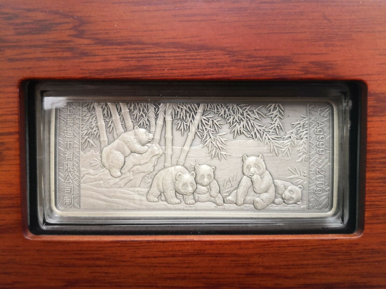 Shanghai mint 2017 China panda 200g antiqued silver bar,RARE! - Fresh Stock Dated October 2025