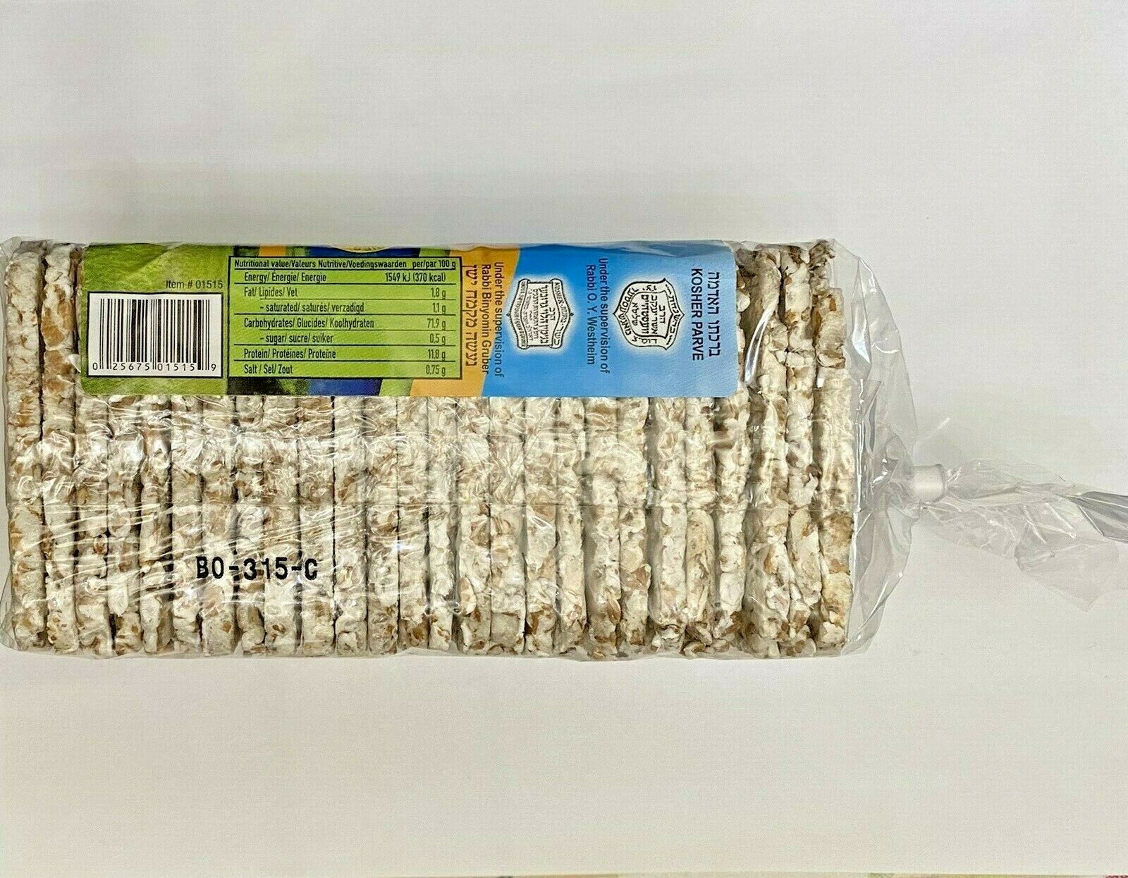 Lot 2 Paskesz Ultra-Thin Wholewheat Squares Kosher Original 5.5 Oz Kosher Parve - Fresh Stock Dated October 2025