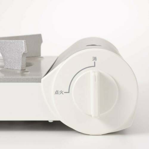 MUJI Portable cooking gas stove RK-2 White MoMA Aluminum die-cast from Japan - Fresh Stock Dated October 2025