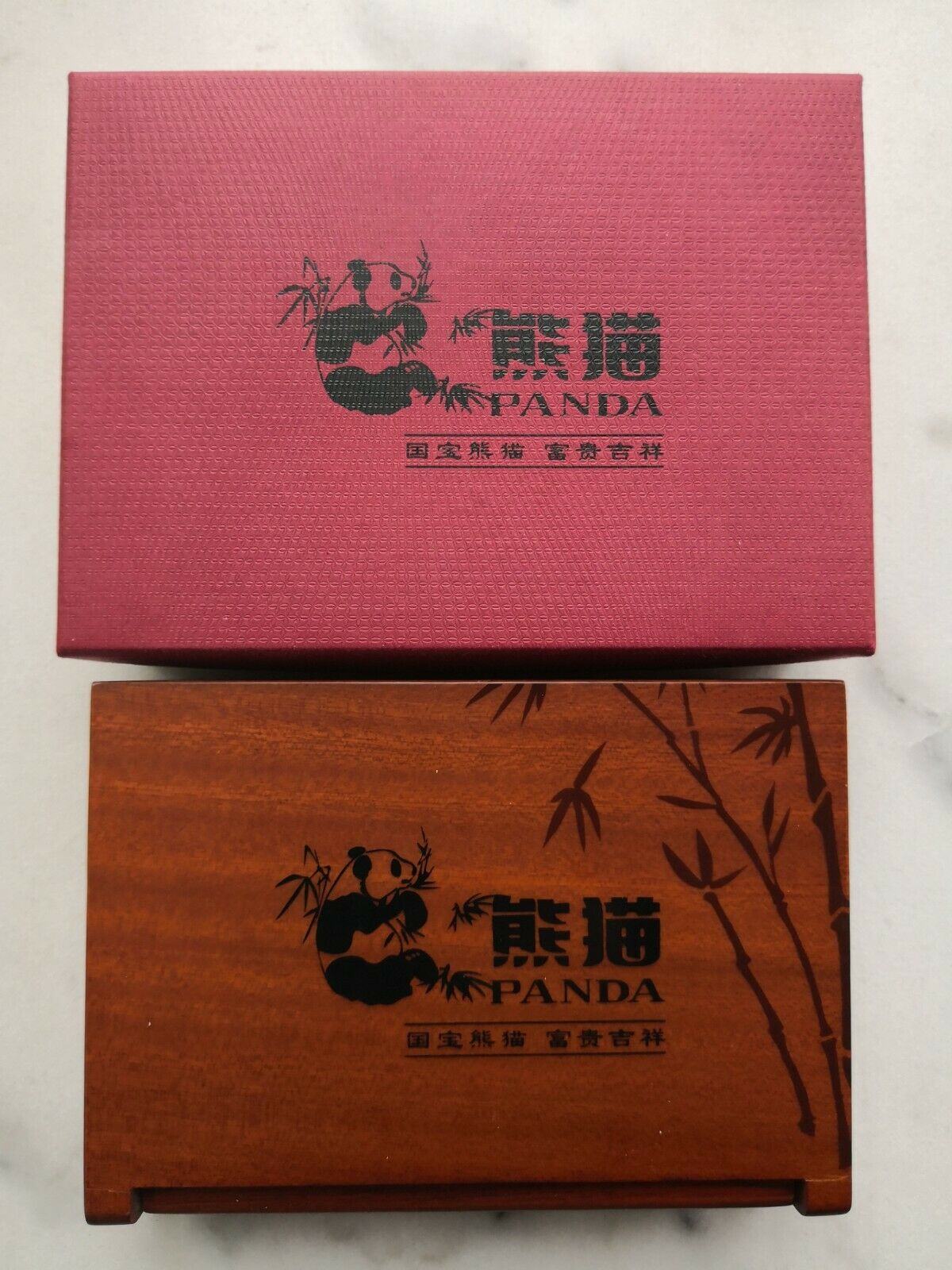 Shanghai mint 2017 China panda 200g antiqued silver bar,RARE! - Fresh Stock Dated October 2025