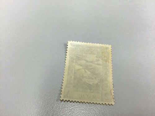 Vintage Postage Stamp Imperio Colonial Portuges Macau - Fresh Stock Dated October 2025
