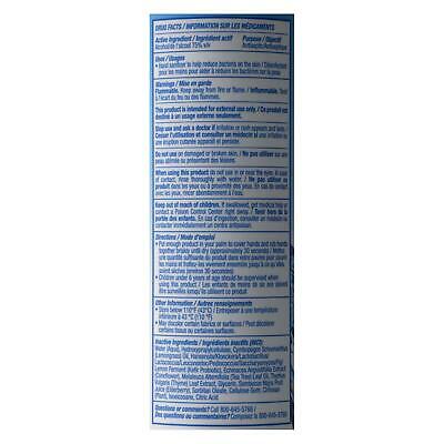 Desert Essence Probiotic Hand Sanitizer Tea Tree Oil & Lemongrass 8 Fl oz - Fresh Stock Dated October 2025