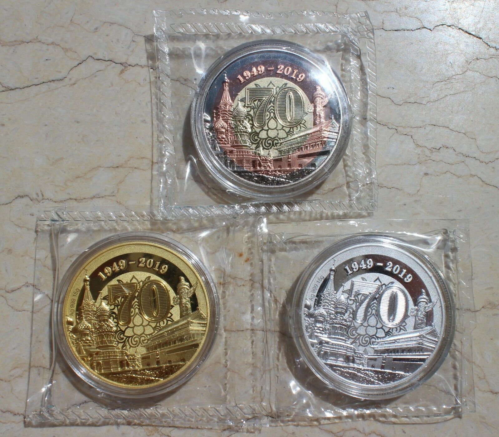 Full Set (3 pcs) of 2019 China 25mm Medals - Diplomatic Relations China & Russia - Fresh Stock Dated October 2025