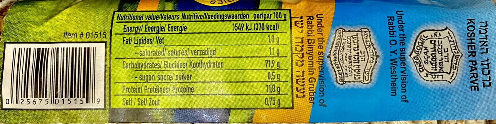 Lot 2 Paskesz Ultra-Thin Wholewheat Squares Kosher Original 5.5 Oz Kosher Parve - Fresh Stock Dated October 2025