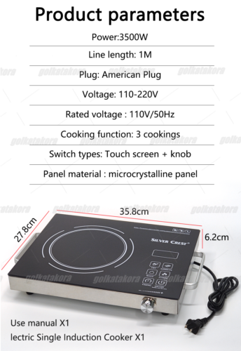 Electric Single Induction Cooker 3500W Cooktop Digital Hot Plate With Handle US - Fresh Stock Dated October 2025