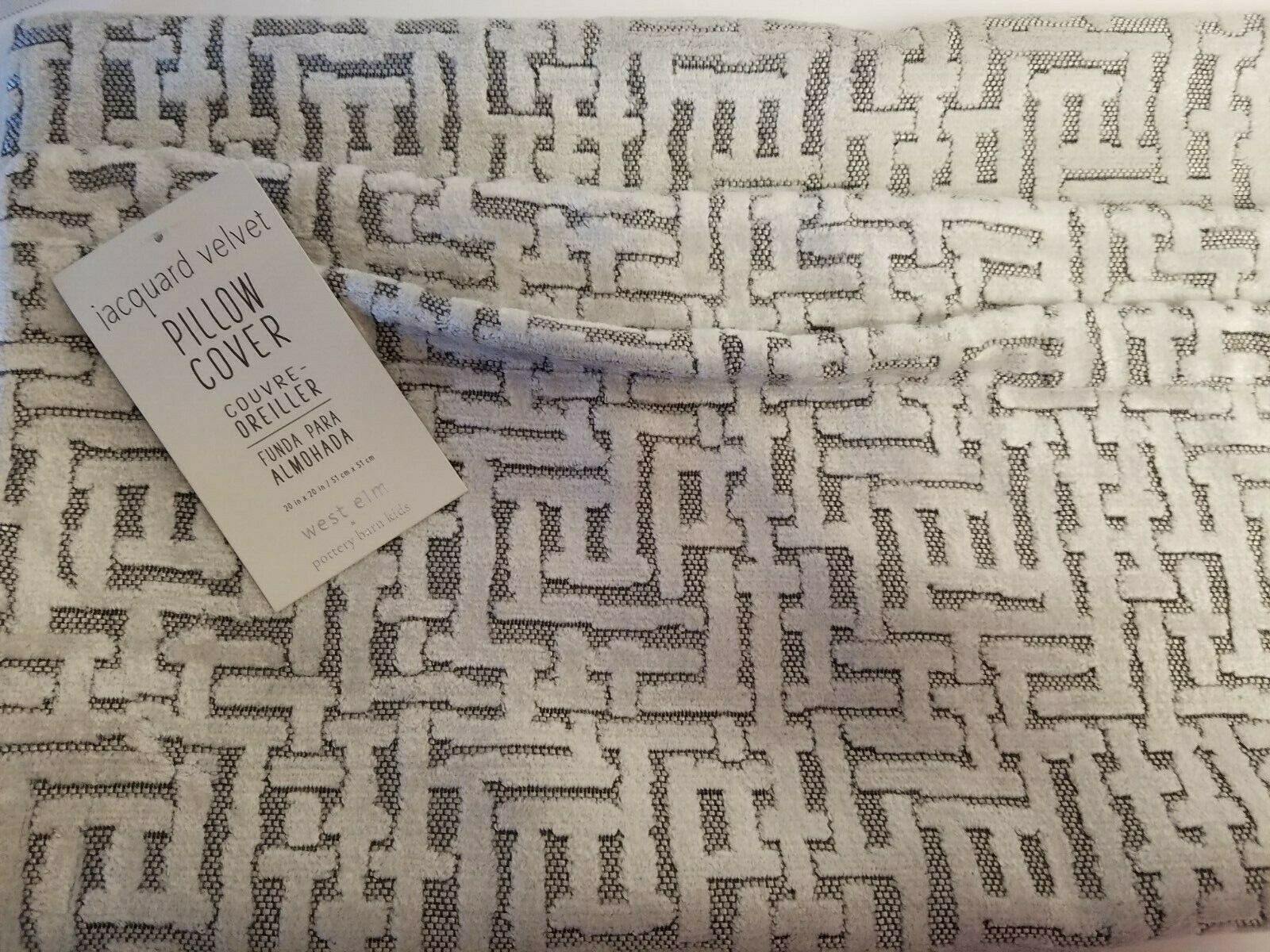 POTTERY BARN KIDS WEST ELM JACQUARD VELVET PILLOW COVER STONE GRAY - Fresh Stock Dated October 2025