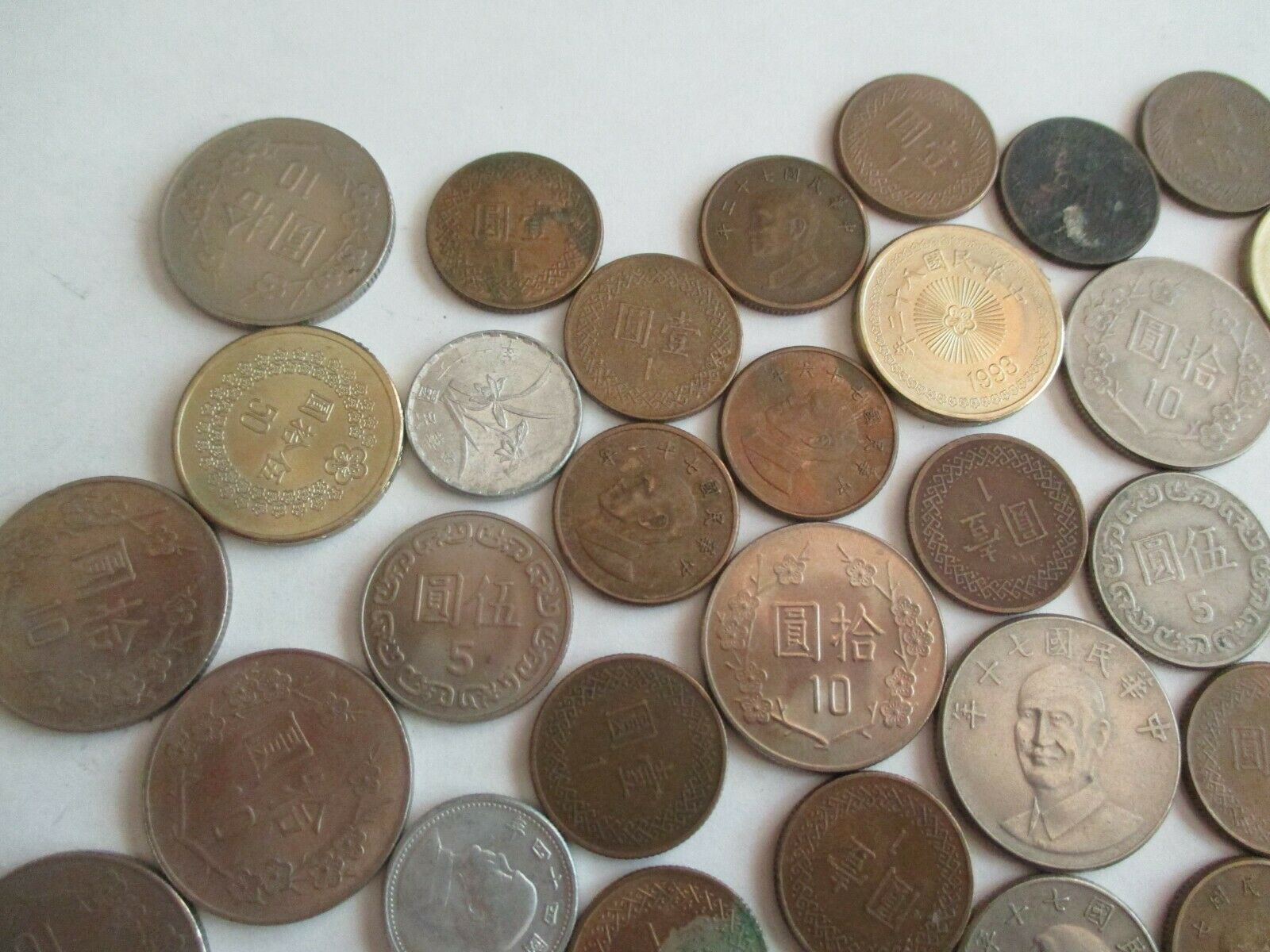 Lot of Old Taiwan & China Coins - Fresh Stock Dated October 2025