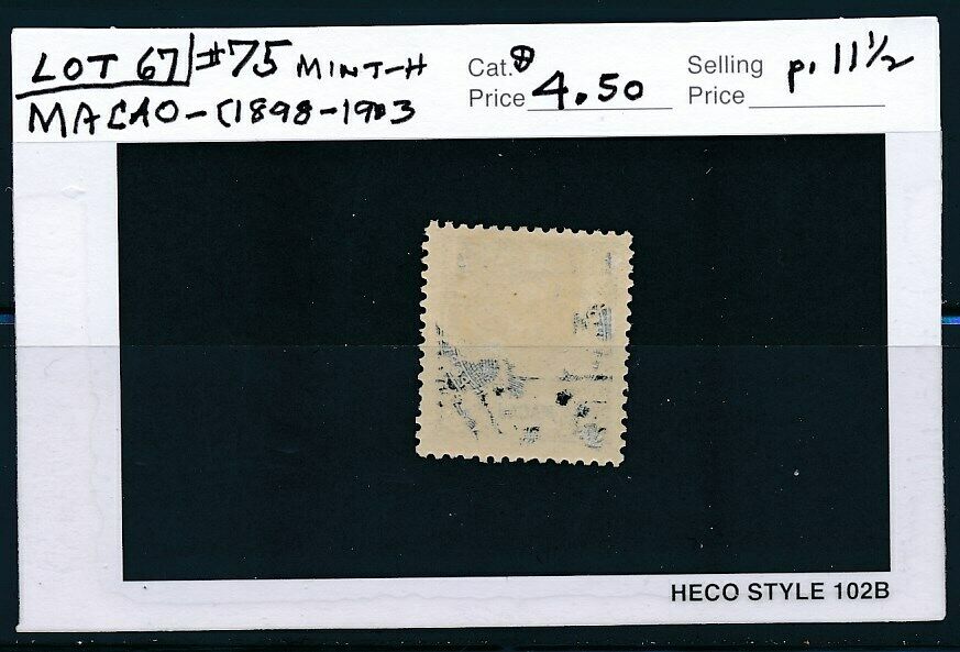 OWN A PART OF MACAU POSTAL STAMP HISTORY.  1 ISSUE.  CAT VALUE .50 - Fresh Stock Dated October 2025