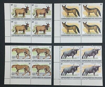 MOMEN: BURUNDI SC #589a-601a 1982 1983 EMBLEM BLOCKS WILDLIFE MNH OG LOT #60813 - Fresh Stock Dated October 2025
