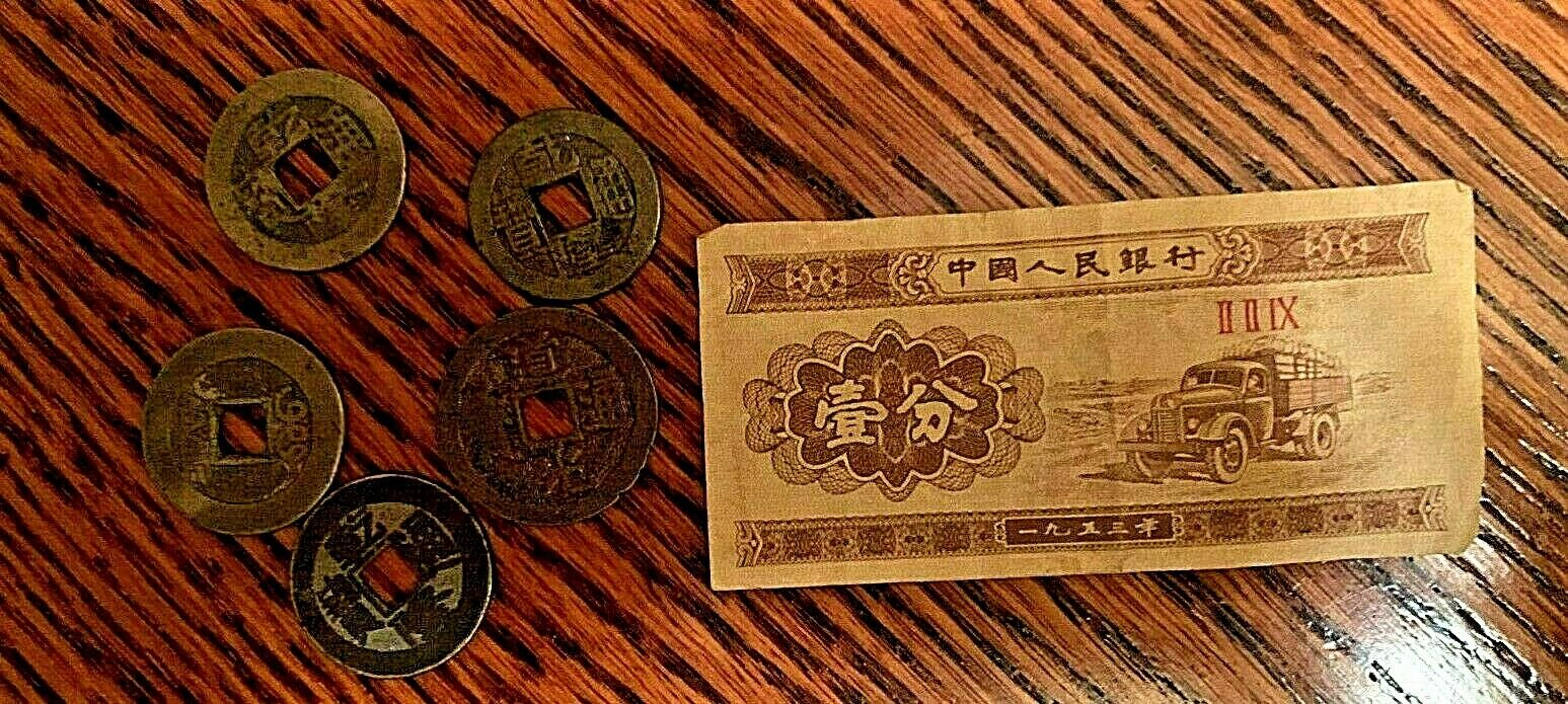 Lot of Asian coins & banknotes. China, Hong Kong, & unknown locations & dates - Fresh Stock Dated October 2025